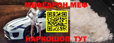 ПСИЛОЦИБИНОВЫЕ ГРИБЫ Аргун