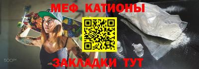 герыч Апшеронск