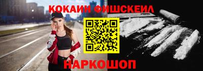 ПСИЛОЦИБИНОВЫЕ ГРИБЫ Аргун