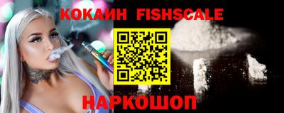 ПСИЛОЦИБИНОВЫЕ ГРИБЫ Аргун