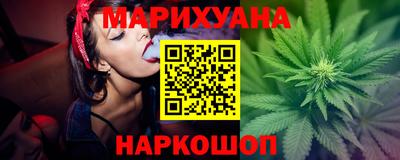 ПСИЛОЦИБИНОВЫЕ ГРИБЫ Аргун