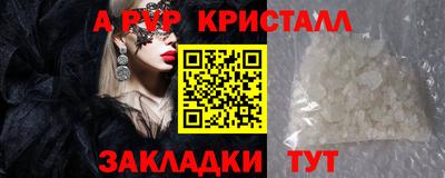 ПСИЛОЦИБИНОВЫЕ ГРИБЫ Аргун