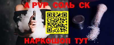 ПСИЛОЦИБИНОВЫЕ ГРИБЫ Аргун