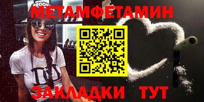 mdpv Апрелевка