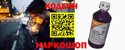 ПСИЛОЦИБИНОВЫЕ ГРИБЫ Аргун