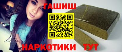 ПСИЛОЦИБИНОВЫЕ ГРИБЫ Аргун