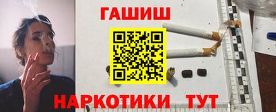 mdpv Апрелевка