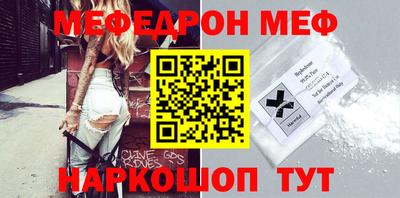 ПСИЛОЦИБИНОВЫЕ ГРИБЫ Аргун