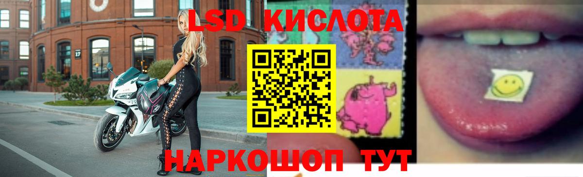 LSD-25 экстази ecstasy  Костомукша  Лсд 25 экстази ecstasy 