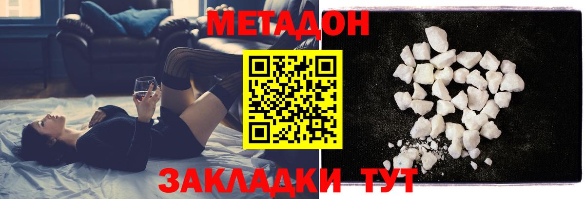 Экстази Костомукша